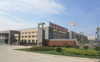 Chine Juneng Machinery (China) Co., Ltd.