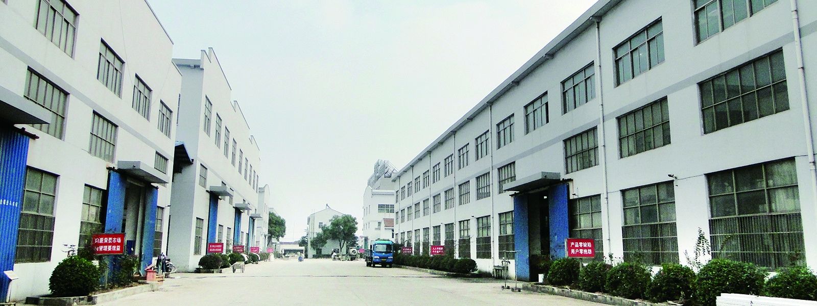 Horizontale décanteur Centrifuge