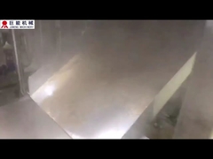 Solid Bowl Scroll Centrifuge / Horizontal Wastewater Sludge Centrifuge