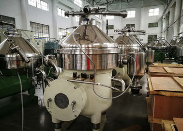 Séparateur industriel de lait, séparateur centrifuge continu pour le traitement de lait